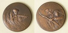 Medaille resistance 1944 d'occasion  Plombières-lès-Dijon