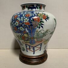 Antico vaso cinese usato  Fossombrone