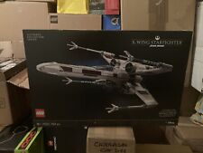 Lego 75355 wing for sale  Shipping to Ireland