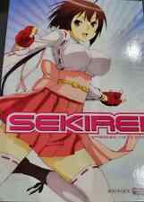 Sekirei complete series for sale  Everett