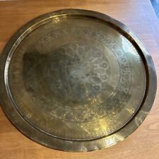 Vintage brass tray for sale  DUNMOW