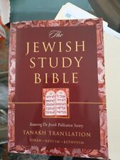 A Bíblia de Estudo Judaico: Apresentando a Sociedade de Publicação Judaica Tradutor TANAKH comprar usado  Enviando para Brazil