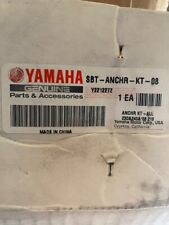 OEM Yamaha Boat 10 lb. Anchor Kit SBT-ANCHR-KT-08 for sale  Shipping to South Africa