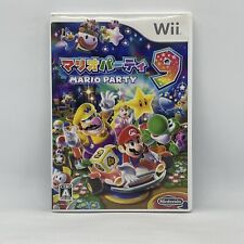 Usado, Mario Party 9 Nine NTSC-J Japonês Nintendo Wii Japão Importado Correio Grátis comprar usado  Enviando para Brazil