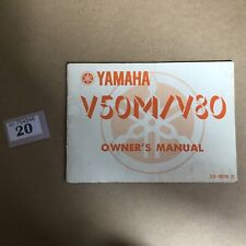 Yamaha v50m v80 for sale  MELTON CONSTABLE