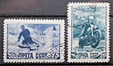 Russia 1948 sport usato  Vicenza