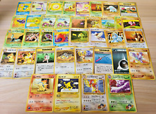 Pokemon cards 37x d'occasion  Expédié en Belgium
