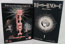 Death note bundle for sale  NEWCASTLE UPON TYNE