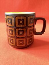 Hornsea pottery geometric for sale  LONDON