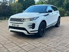 2021 land rover for sale  UK