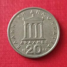 Grecia hellas moneta usato  Vieste