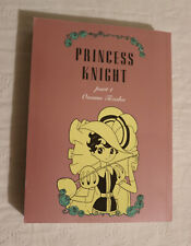 Princess knight part for sale  Madison