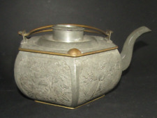 Boite thé asie d'occasion  Mussidan