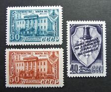 Russia 1948 1299 for sale  USA