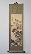 Chinese japanese wall for sale  POLEGATE