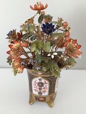 Vintage fleurs siecles d'occasion  Expédié en Belgium