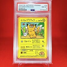 PSA 8 Ooyama's Pikachu Pokemon Japoński Vending Series 3 No.25 na sprzedaż  Wysyłka do Poland