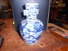 Old oriental blue for sale  Shipping to Ireland