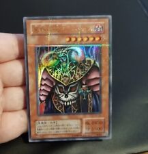 Ocg dark ruler usato  Genova