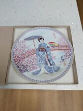 Japanese decorative collectors for sale  PINNER