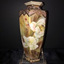 Vintage nippon moriage for sale  Mount Holly