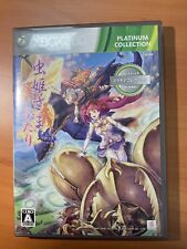 Mushihimesama futari xbox d'occasion  Maisons-Alfort