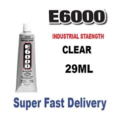 E6000 glue 29.7ml for sale  SLOUGH