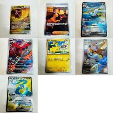 Lot pokemon cards for sale  Irvine