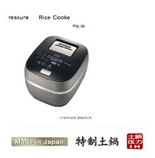 Tiger rice cooker for sale  WELLS