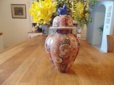 Asian oriental antiques for sale  LEYBURN