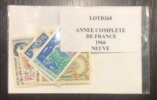 Année complète timbres d'occasion  France