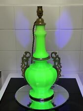 A Very Very Rare Large 18inch Tall Antique French Opaline Uranium Glass Lamp  for sale  Shipping to South Africa