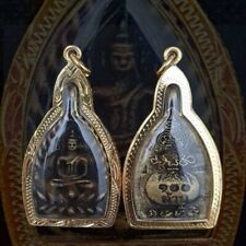 khun paen amulet for sale  Shipping to United States