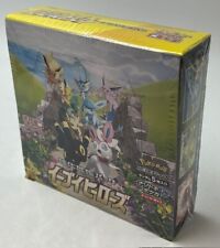 Usado, Pokemon jogo de cartas espada e escudo S6a Eevee Heroes caixa de reforço lacrada comprar usado  Enviando para Brazil