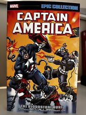 Captain america epic for sale  Shipping to Ireland