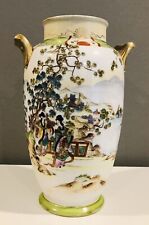 Vaso de porcelana antigo Noritake pintado à mão ~10,5” de altura x 6,5” de largura ~ carimbo comprar usado  Enviando para Brazil
