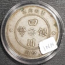 "Moneda de plata de 1 yuan de China Ming Guo "SI CHUAN DA HAN" 25,7 g Ø38 (+moneda GRATUITA) #31876 segunda mano  Embacar hacia Mexico