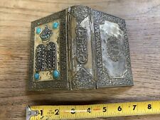 Jewish prayerbook siddur for sale  Pottsville