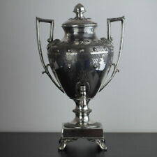 Victorian silver plated for sale  CHESTERFIELD