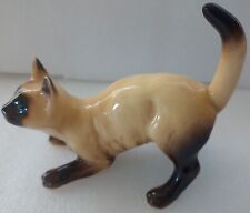Coopercraft siamese cat for sale  EASTBOURNE