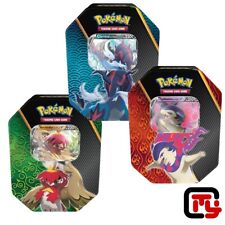 Coffret pokémon pokébox d'occasion  Nancy-