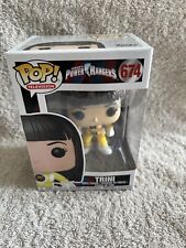 Funko pop television for sale  STREET