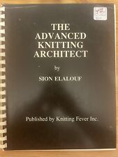 1987 advanced knitting for sale  Midlothian