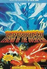 DVD de anime série completa Urotsukidoji comprar usado  Enviando para Brazil