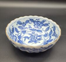 white pottery blue for sale  Ireland