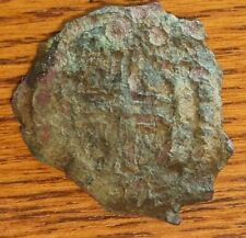Early christian relic for sale  Limington