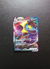 Pokemon tcg korean for sale  LITTLEHAMPTON