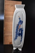 Usado, F2197: Vaso de flores de porcelana colorido japonês Nabeshima-ware, automático com caixa assinada comprar usado  Enviando para Brazil