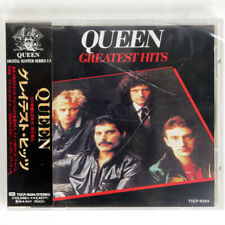 QUEEN GREATEST HITS EMI TOCP8284 JAPÓN OBI 1CD segunda mano  Embacar hacia Argentina