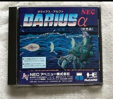 Darius alpha engine d'occasion  Nantes-